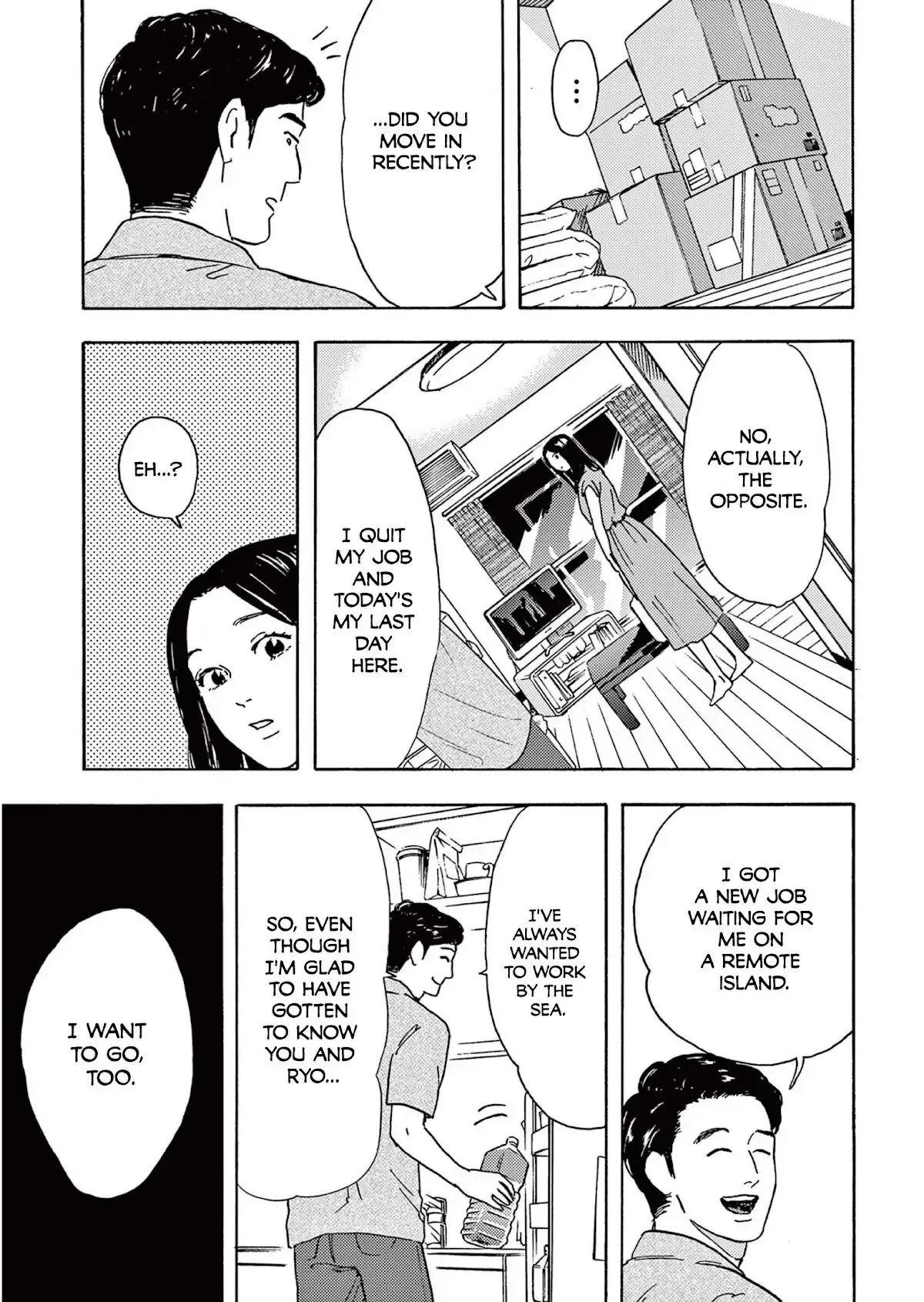 Watashi no Otto wa Reitouko ni Nemutte Iru Chapter 10 page 3 - 