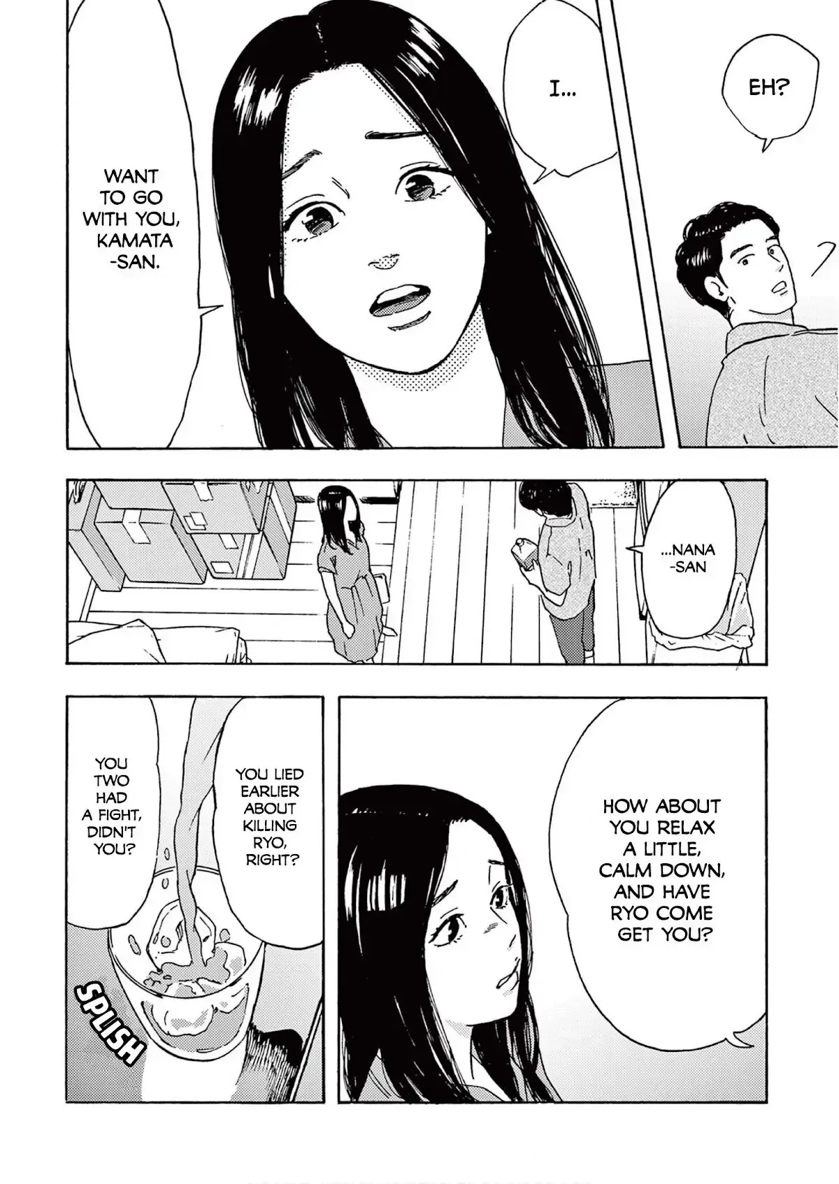 Watashi no Otto wa Reitouko ni Nemutte Iru Chapter 10 page 4 - 