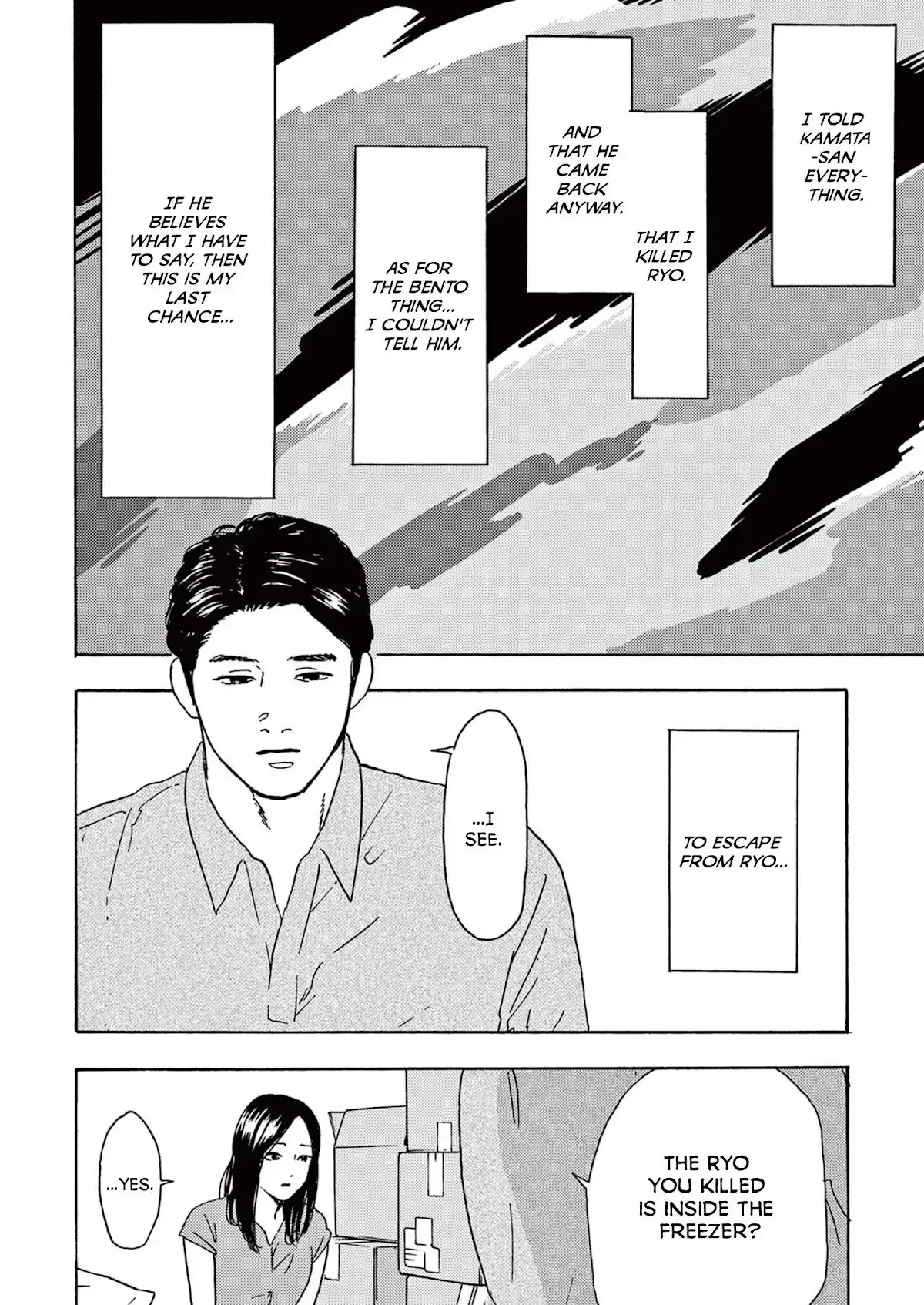 Watashi no Otto wa Reitouko ni Nemutte Iru Chapter 10 page 8 - 
