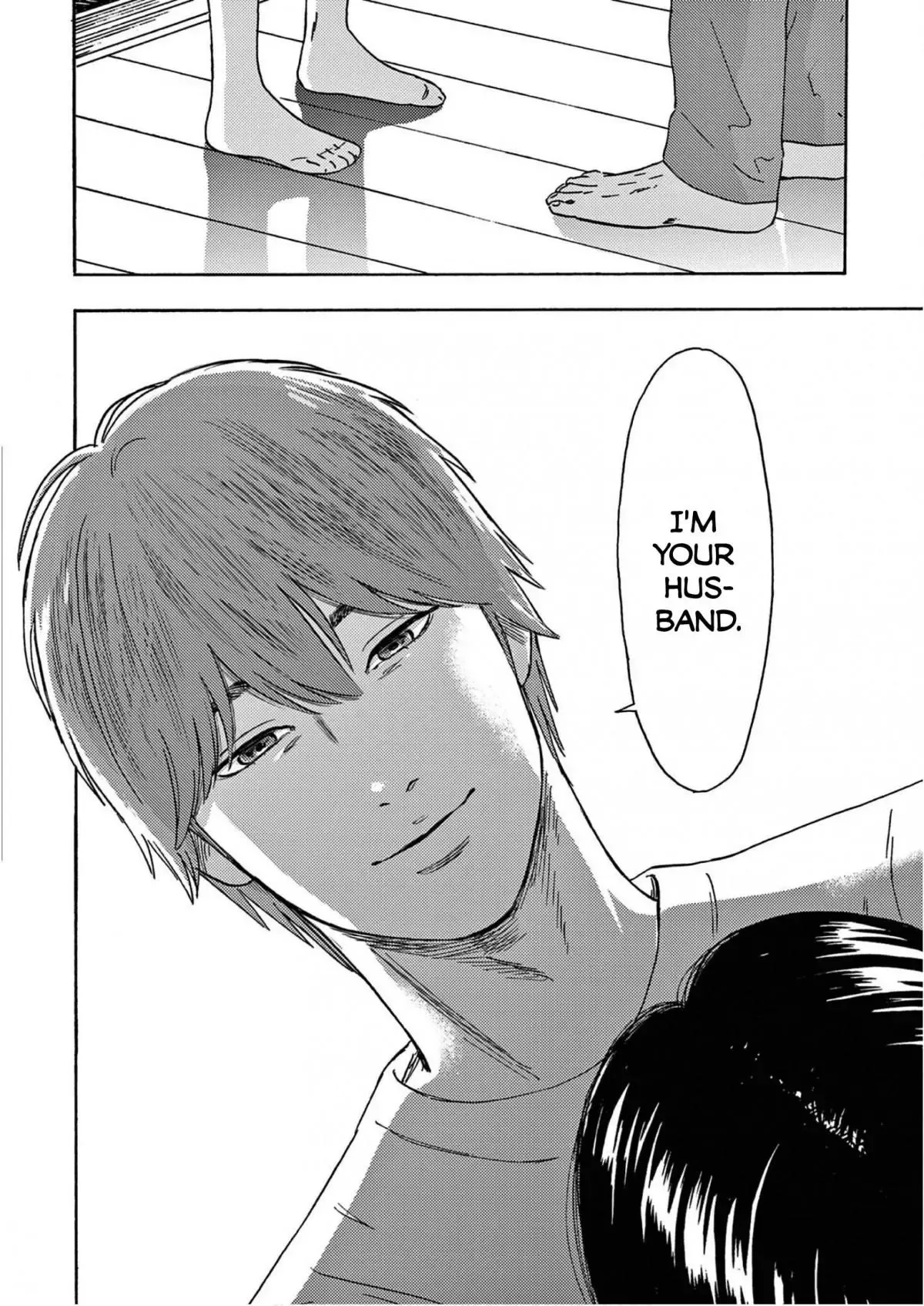 Watashi no Otto wa Reitouko ni Nemutte Iru Chapter 11 page 2 - 