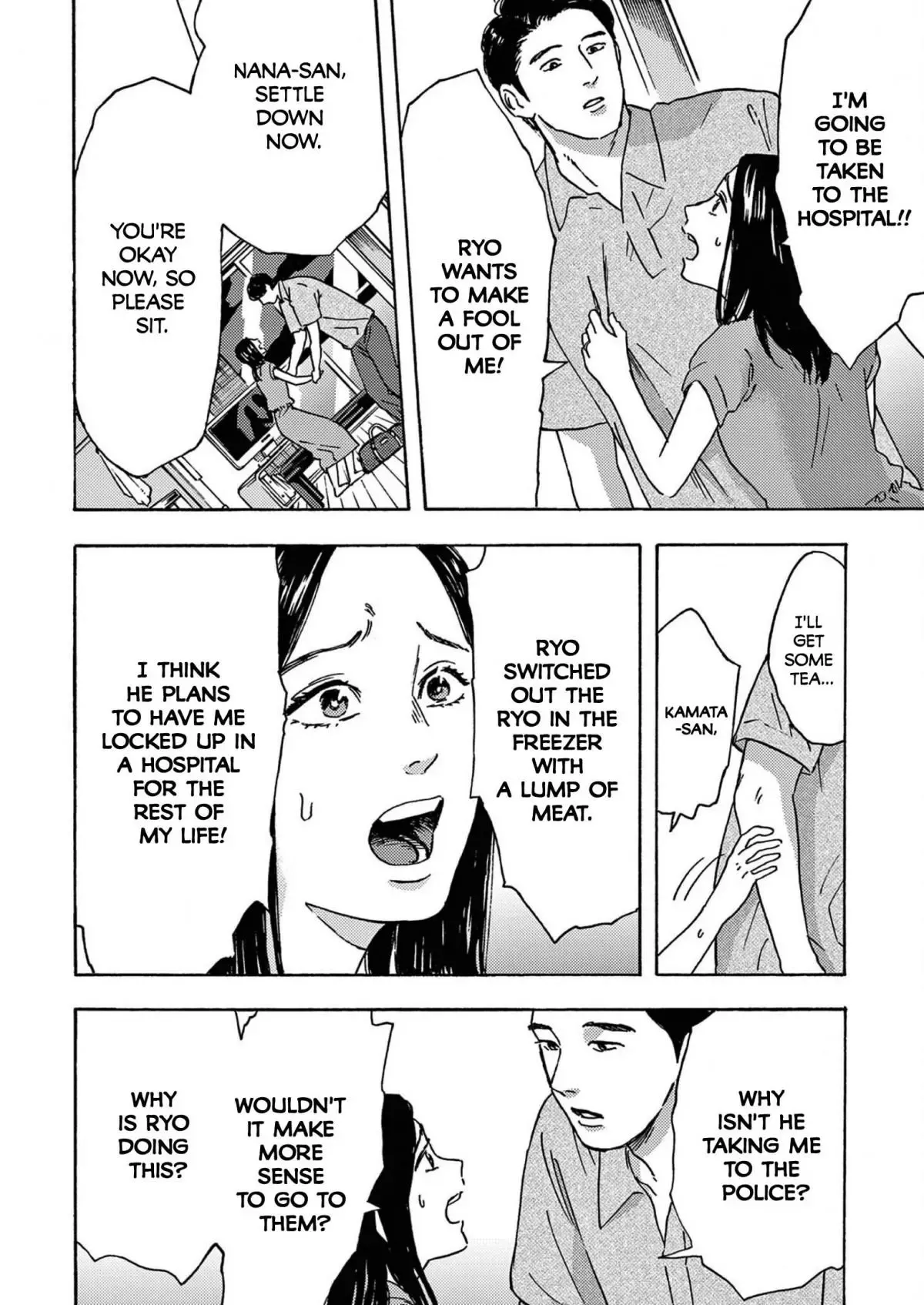 Watashi no Otto wa Reitouko ni Nemutte Iru Chapter 11 page 14 - 