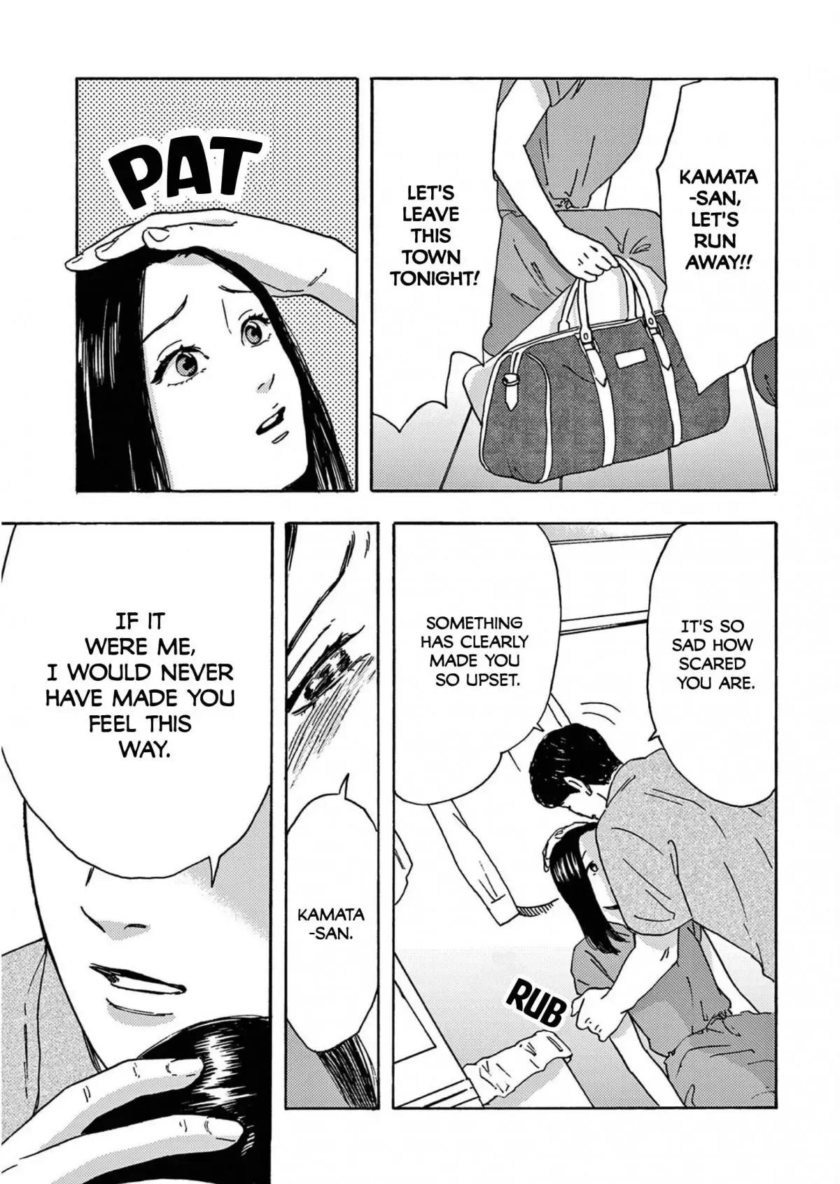 Watashi no Otto wa Reitouko ni Nemutte Iru Chapter 11 page 15 - 
