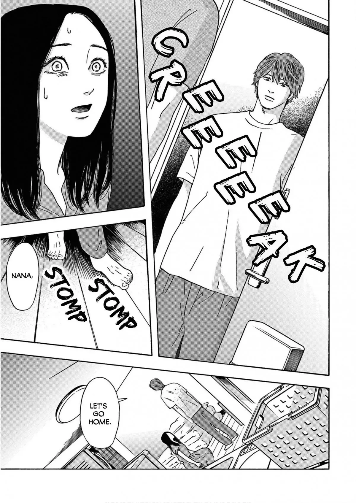 Watashi no Otto wa Reitouko ni Nemutte Iru Chapter 11 page 17 - 