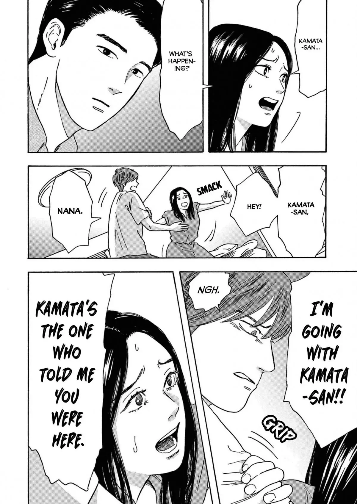 Watashi no Otto wa Reitouko ni Nemutte Iru Chapter 11 page 18 - 