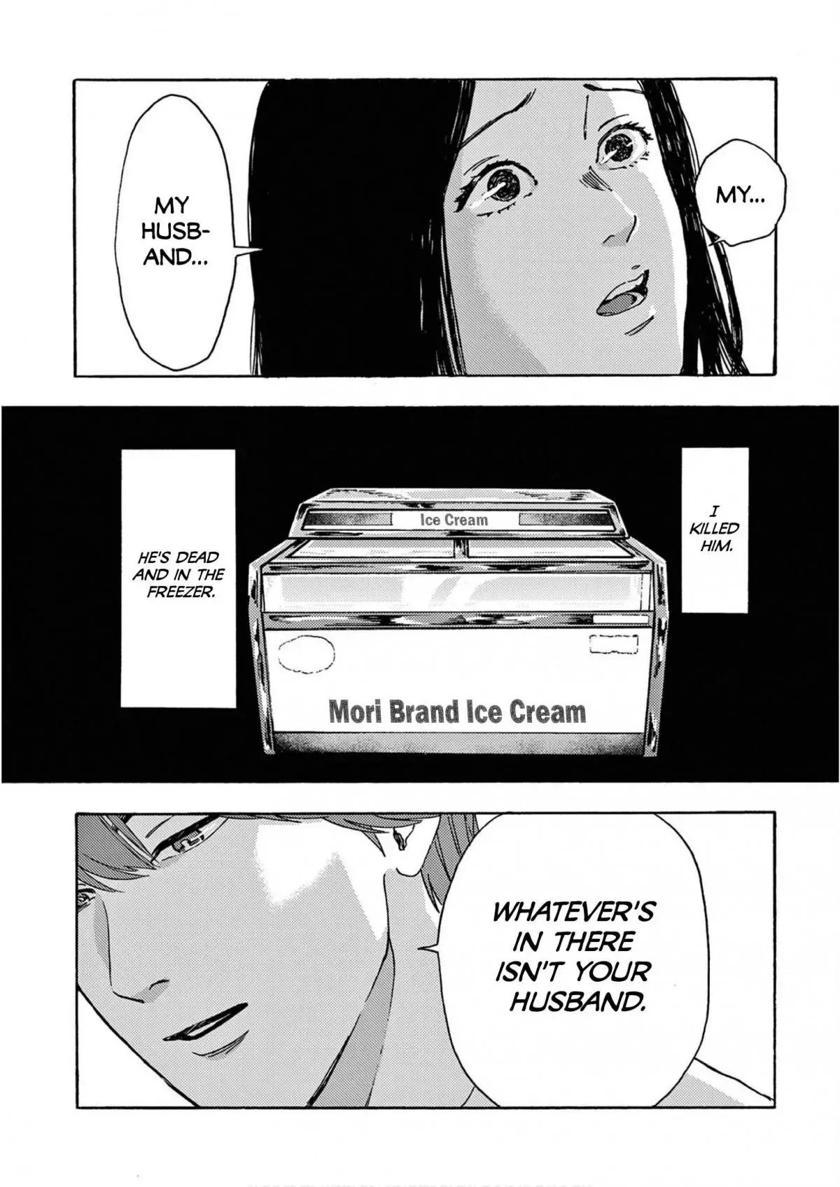 Watashi no Otto wa Reitouko ni Nemutte Iru Chapter 11 page 3 - 