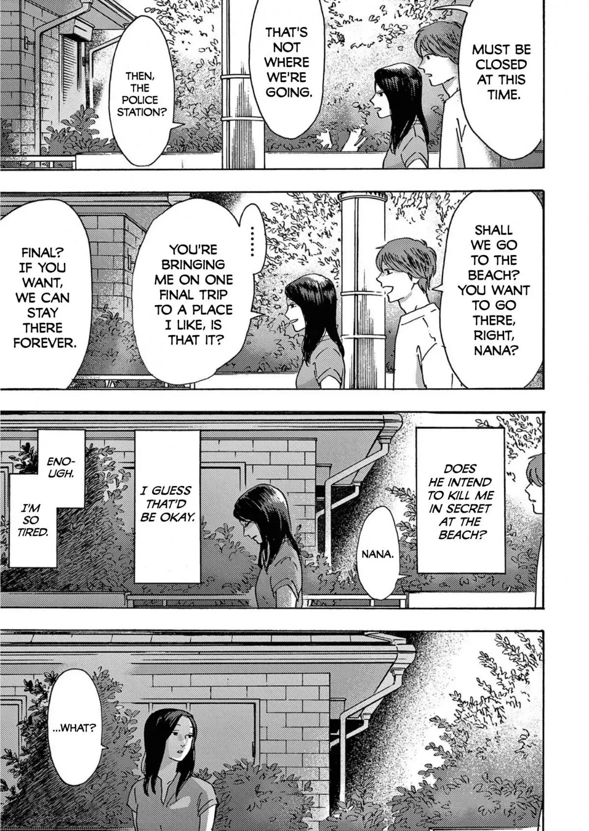 Watashi no Otto wa Reitouko ni Nemutte Iru Chapter 11 page 21 - 