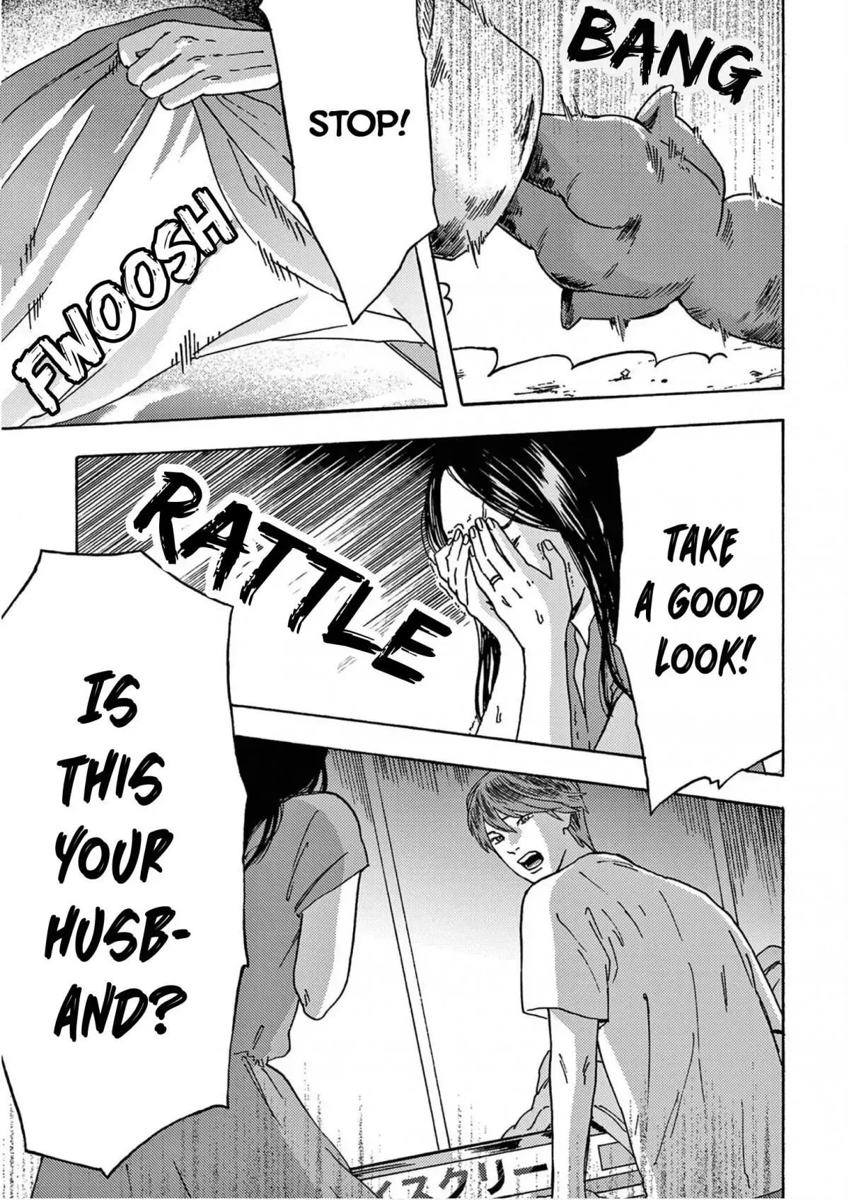Watashi no Otto wa Reitouko ni Nemutte Iru Chapter 11 page 5 - 