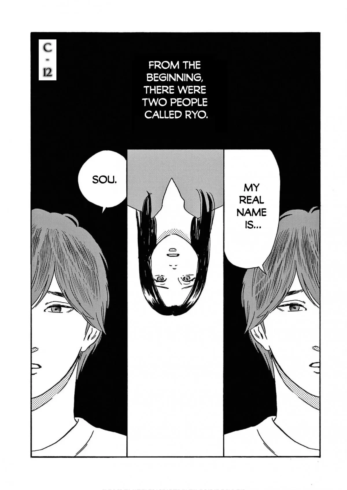 Watashi no Otto wa Reitouko ni Nemutte Iru Chapter 12 page 1 - 