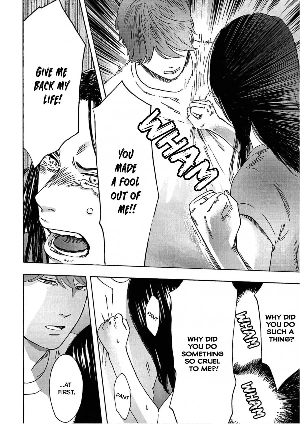 Watashi no Otto wa Reitouko ni Nemutte Iru Chapter 12 page 14 - 