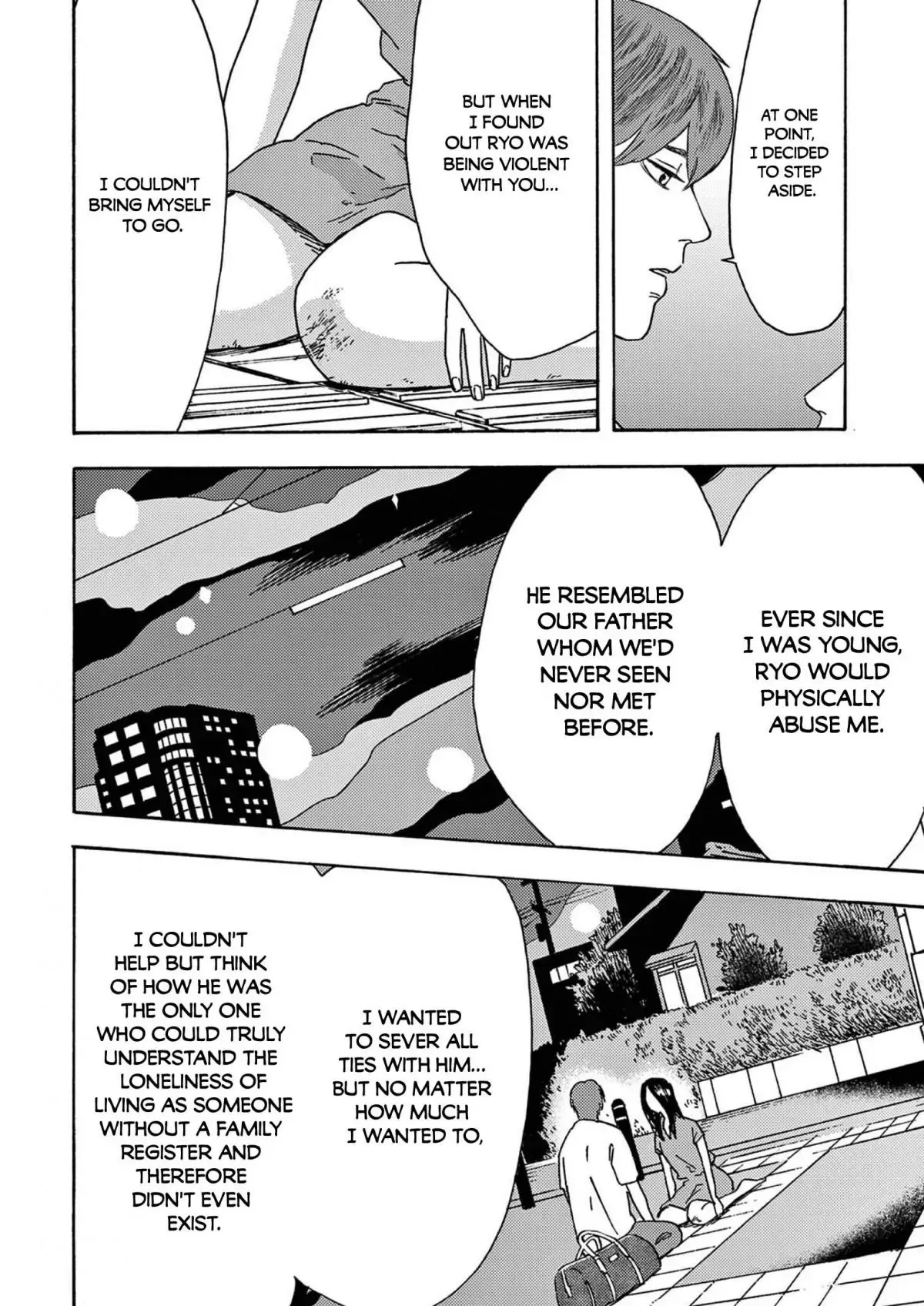 Watashi no Otto wa Reitouko ni Nemutte Iru Chapter 12 page 16 - 