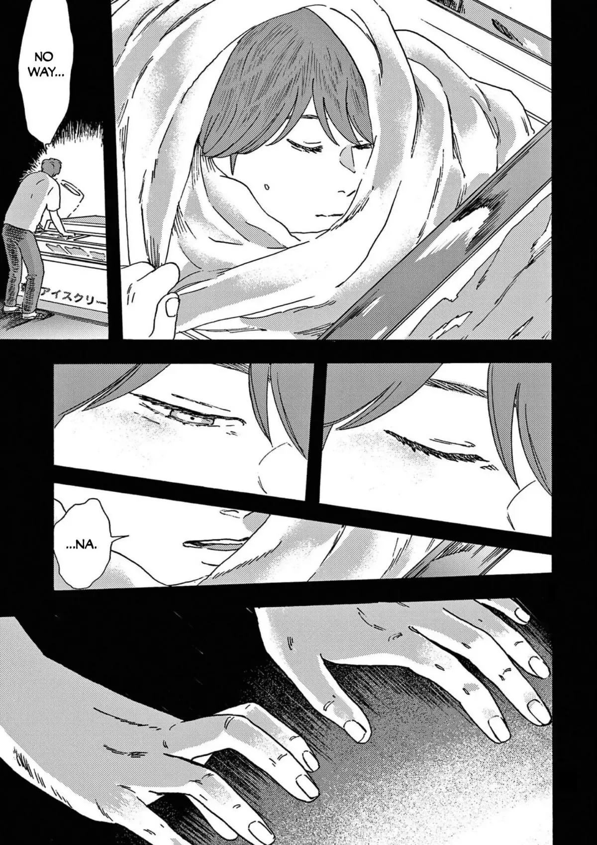 Watashi no Otto wa Reitouko ni Nemutte Iru Chapter 12 page 21 - 
