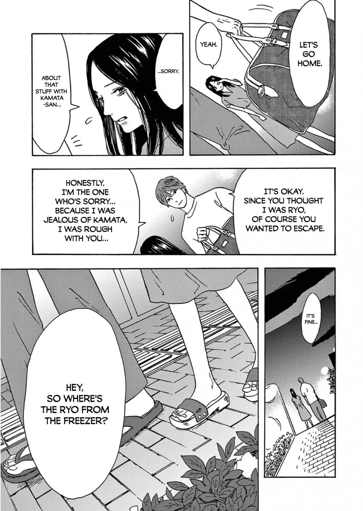Watashi no Otto wa Reitouko ni Nemutte Iru Chapter 12 page 25 - 