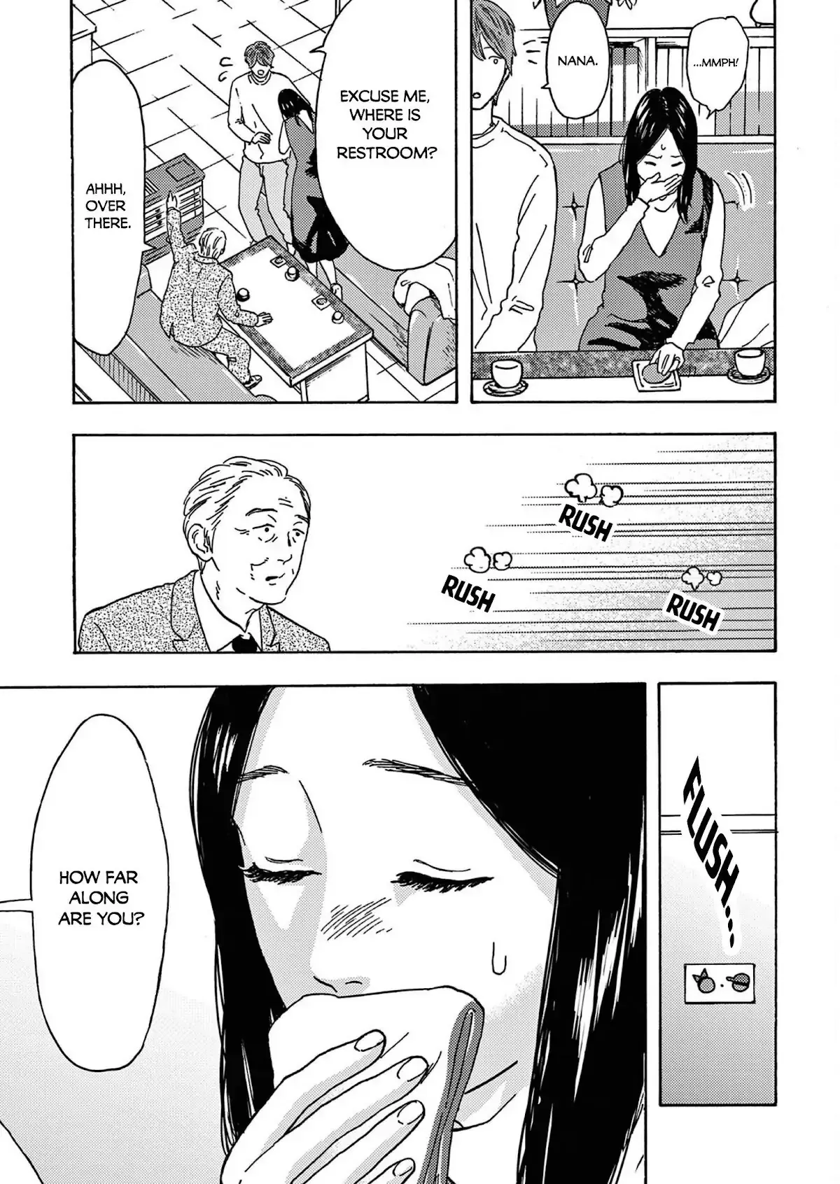 Watashi no Otto wa Reitouko ni Nemutte Iru Chapter 14 page 3 - 
