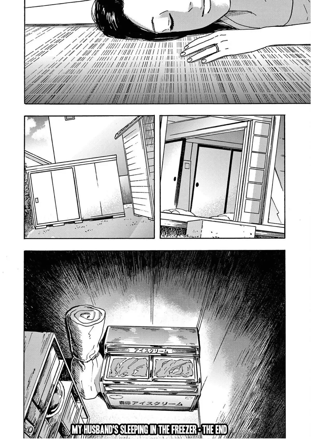 Watashi no Otto wa Reitouko ni Nemutte Iru Chapter 14 page 28 - 