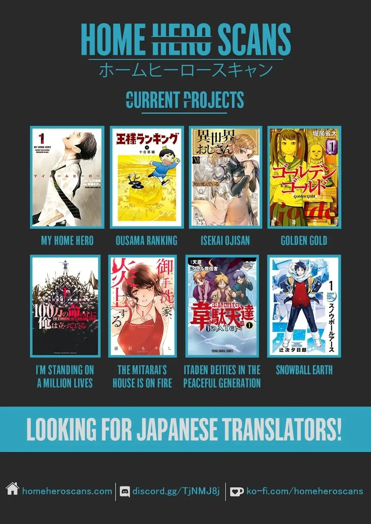 Watashi no Otto wa Reitouko ni Nemutte Iru Chapter 14 page 32 - 