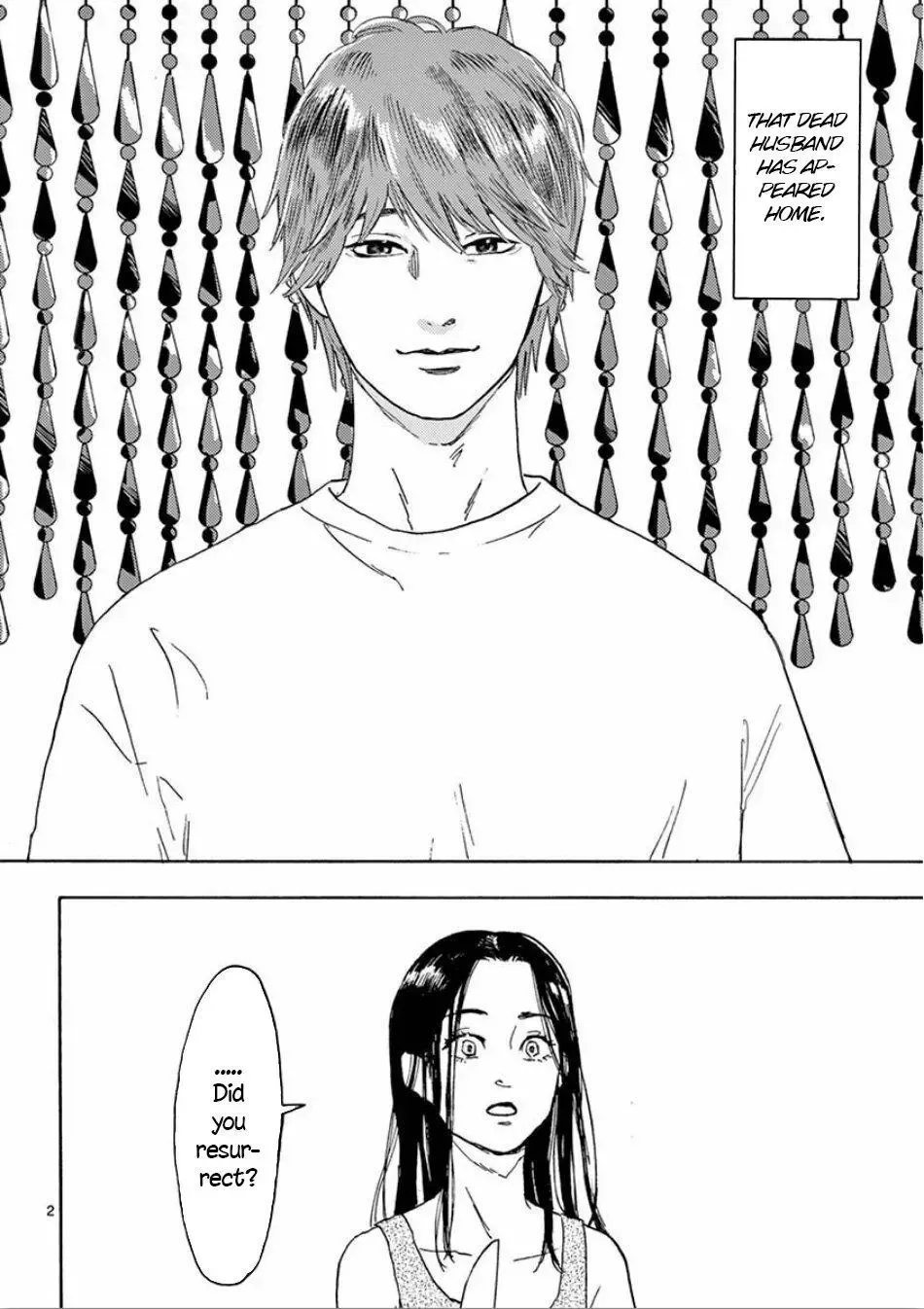Watashi no Otto wa Reitouko ni Nemutte Iru Chapter 2 page 2 - 