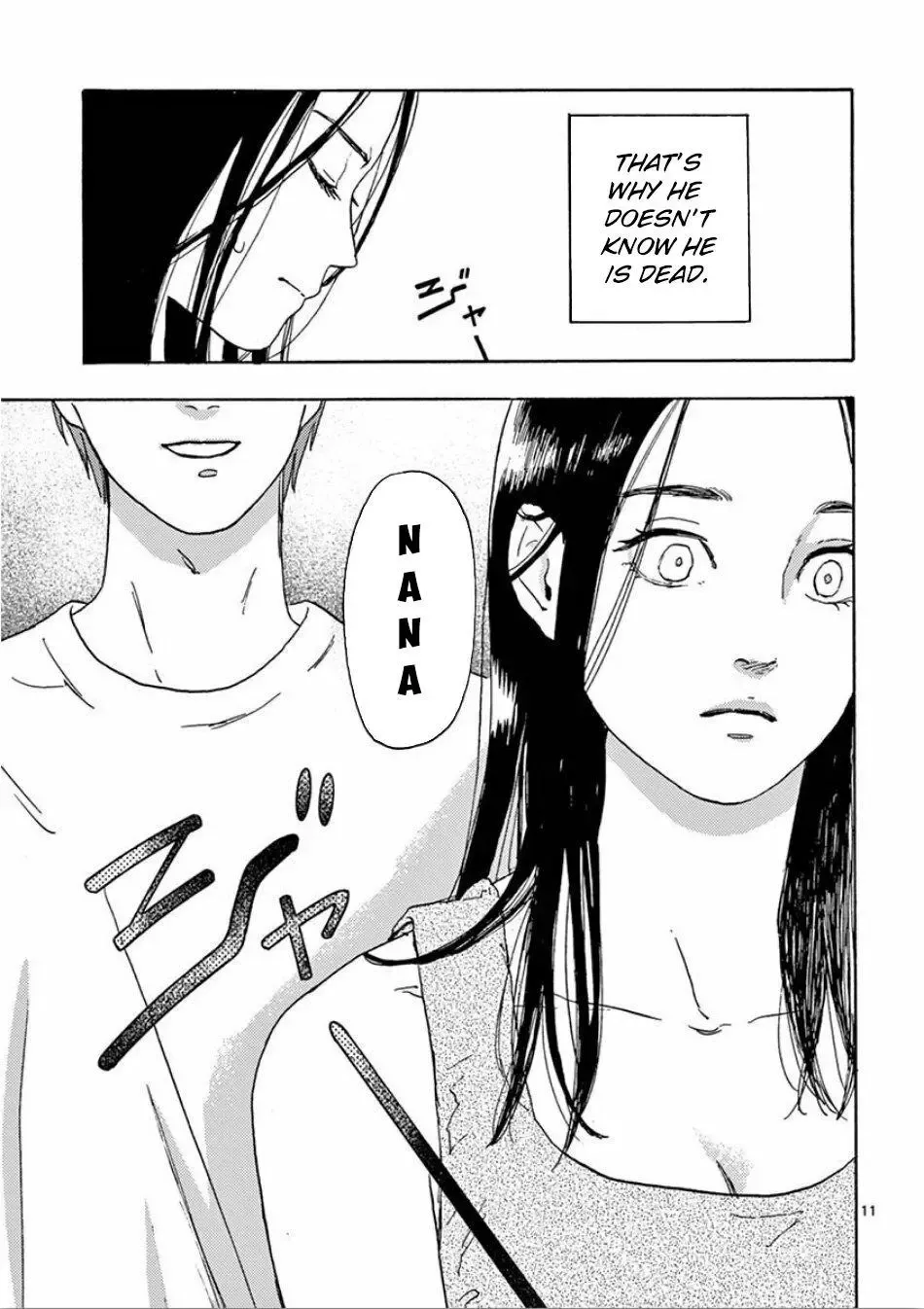 Watashi no Otto wa Reitouko ni Nemutte Iru Chapter 2 page 11 - 