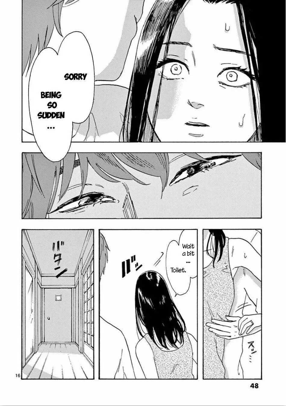 Watashi no Otto wa Reitouko ni Nemutte Iru Chapter 2 page 16 - 