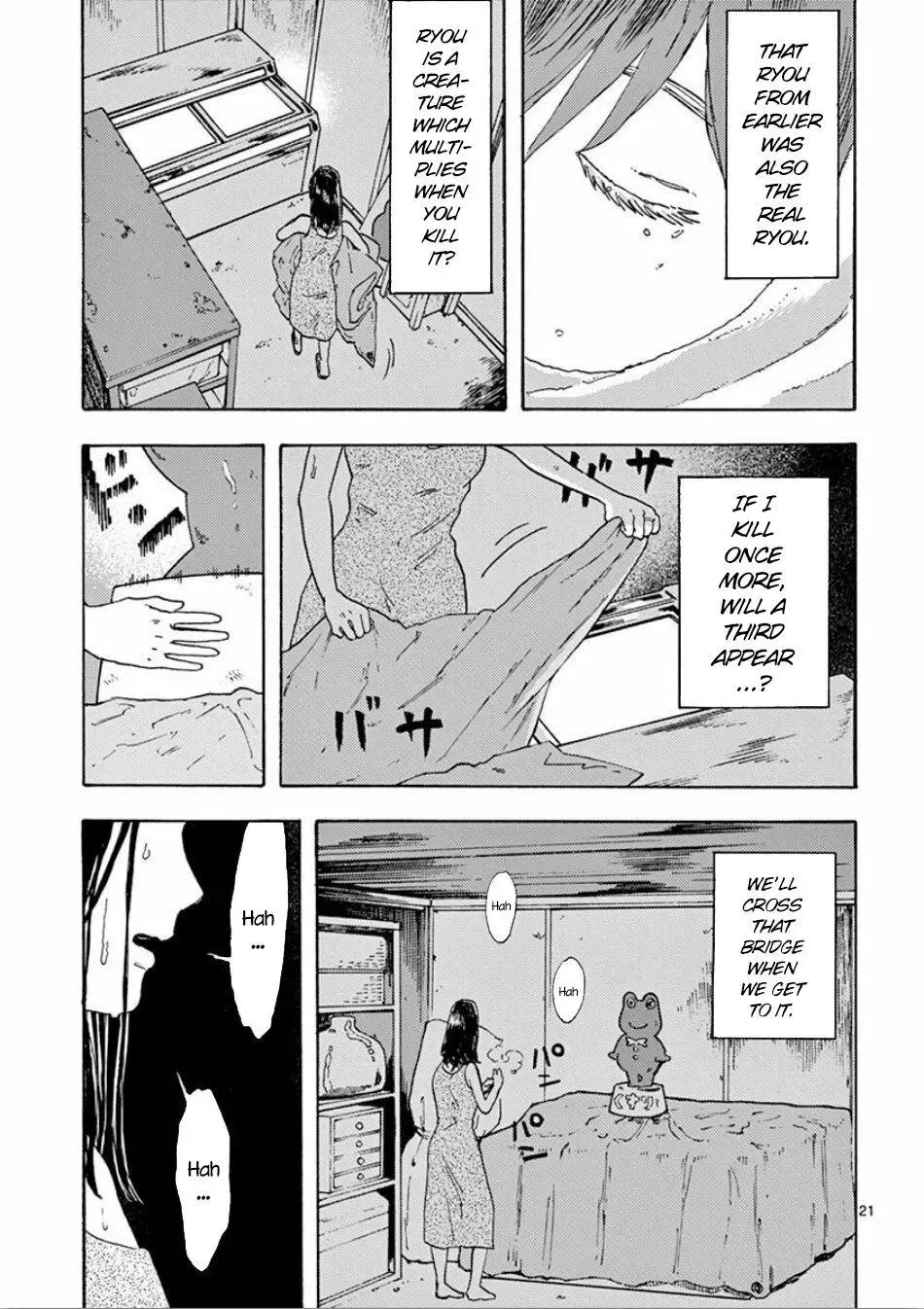 Watashi no Otto wa Reitouko ni Nemutte Iru Chapter 2 page 21 - 