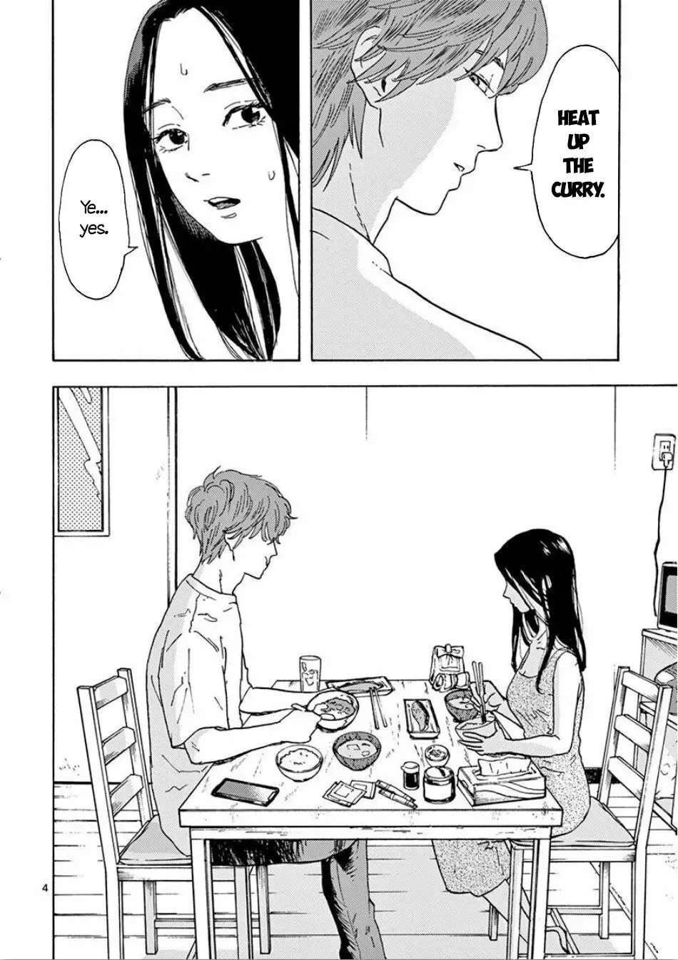 Watashi no Otto wa Reitouko ni Nemutte Iru Chapter 2 page 4 - 