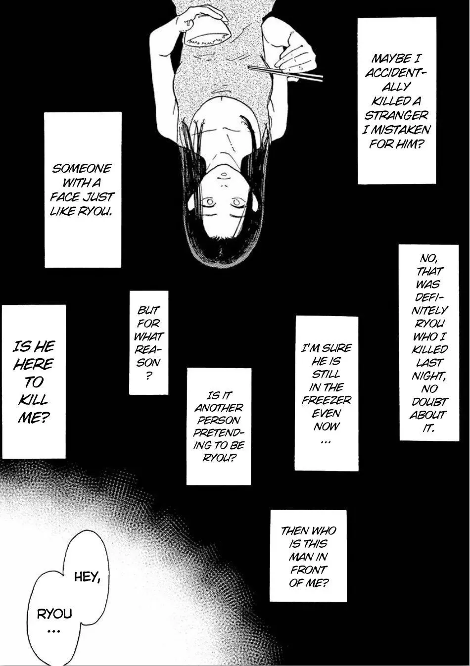 Watashi no Otto wa Reitouko ni Nemutte Iru Chapter 2 page 6 - 