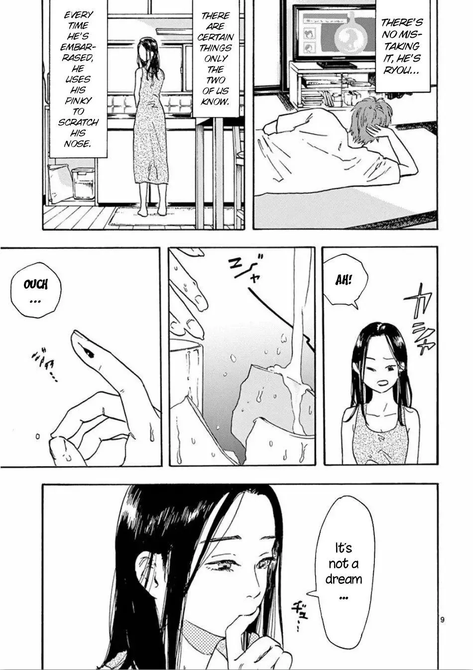 Watashi no Otto wa Reitouko ni Nemutte Iru Chapter 2 page 9 - 
