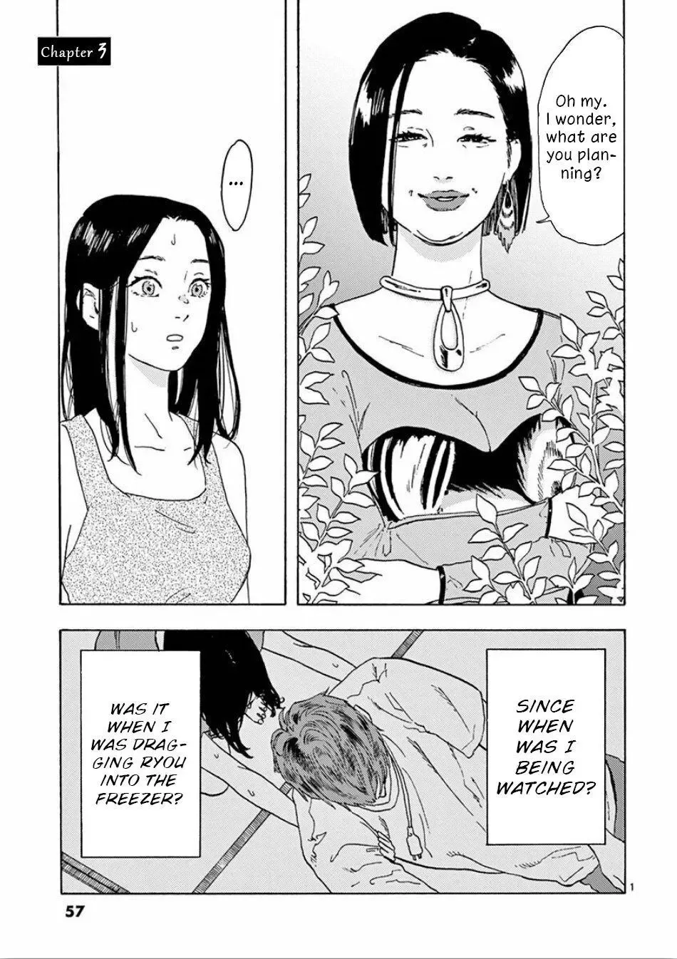 Watashi no Otto wa Reitouko ni Nemutte Iru Chapter 3 page 1 - 