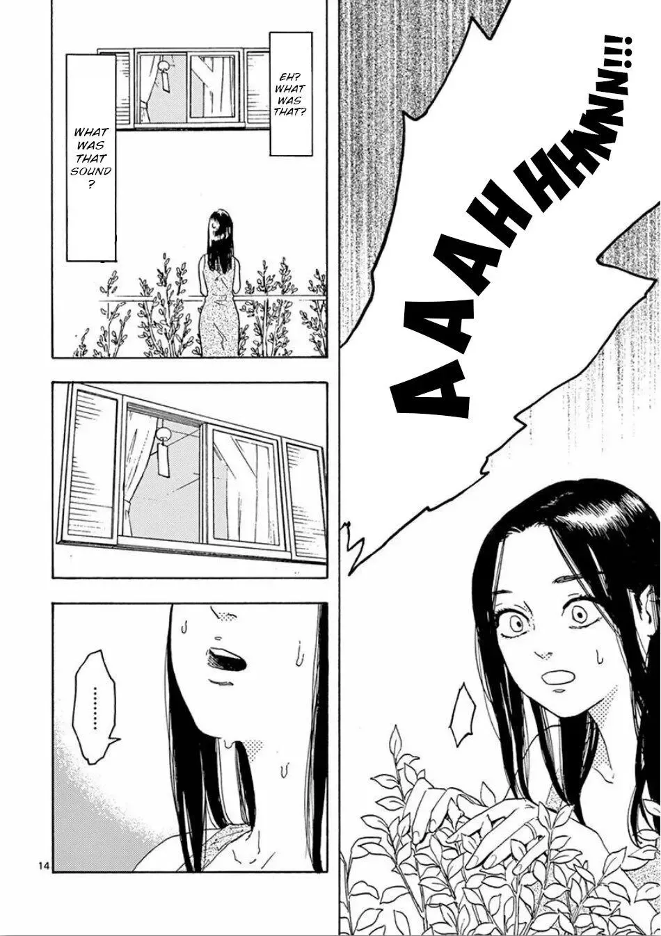 Watashi no Otto wa Reitouko ni Nemutte Iru Chapter 3 page 14 - 