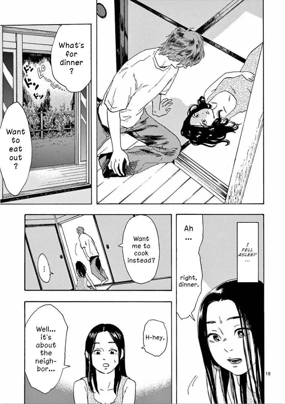 Watashi no Otto wa Reitouko ni Nemutte Iru Chapter 3 page 19 - 
