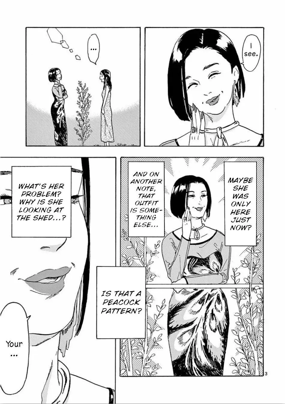 Watashi no Otto wa Reitouko ni Nemutte Iru Chapter 3 page 3 - 