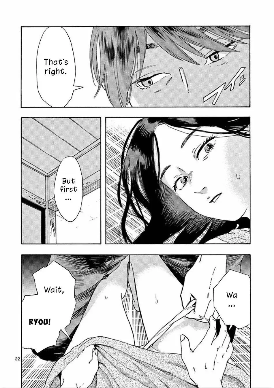 Watashi no Otto wa Reitouko ni Nemutte Iru Chapter 3 page 22 - 