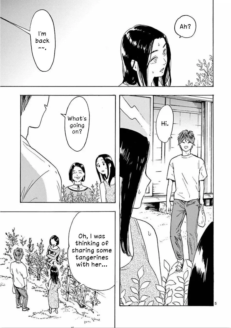 Watashi no Otto wa Reitouko ni Nemutte Iru Chapter 3 page 5 - 