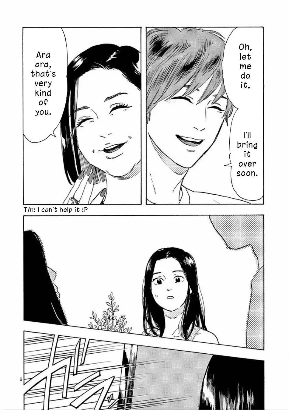 Watashi no Otto wa Reitouko ni Nemutte Iru Chapter 3 page 6 - 