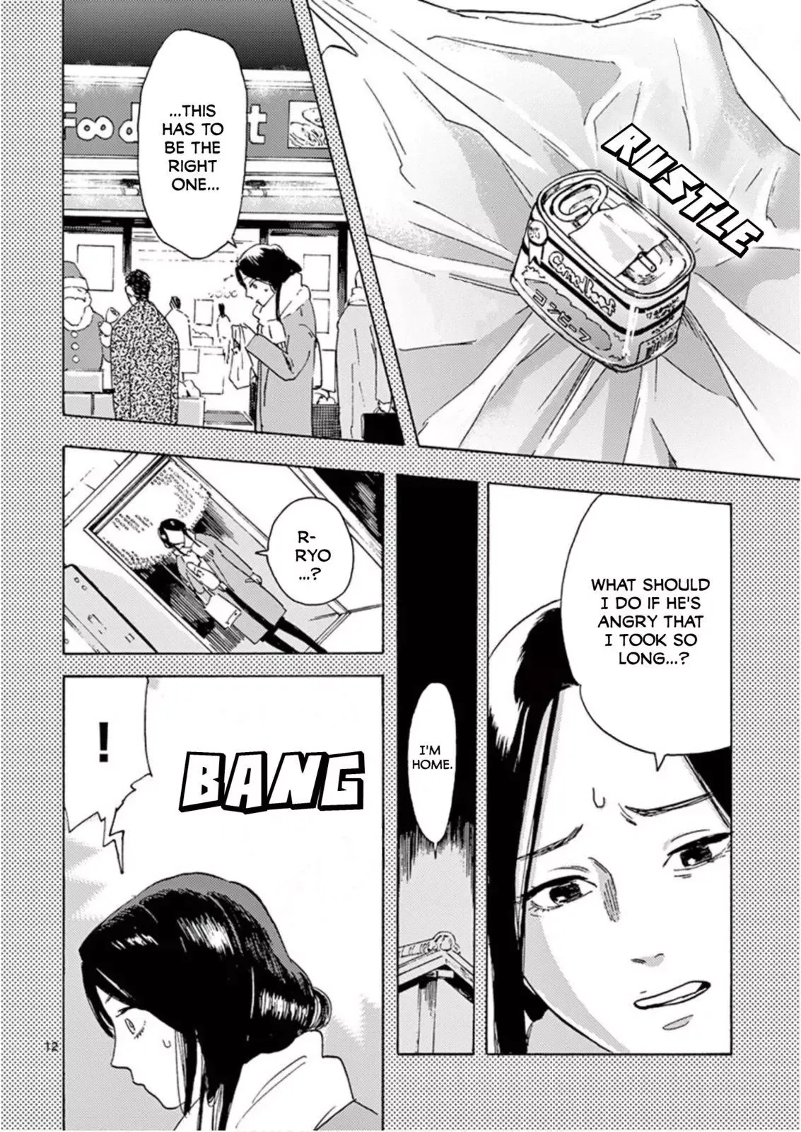 Watashi no Otto wa Reitouko ni Nemutte Iru Chapter 4 page 12 - 