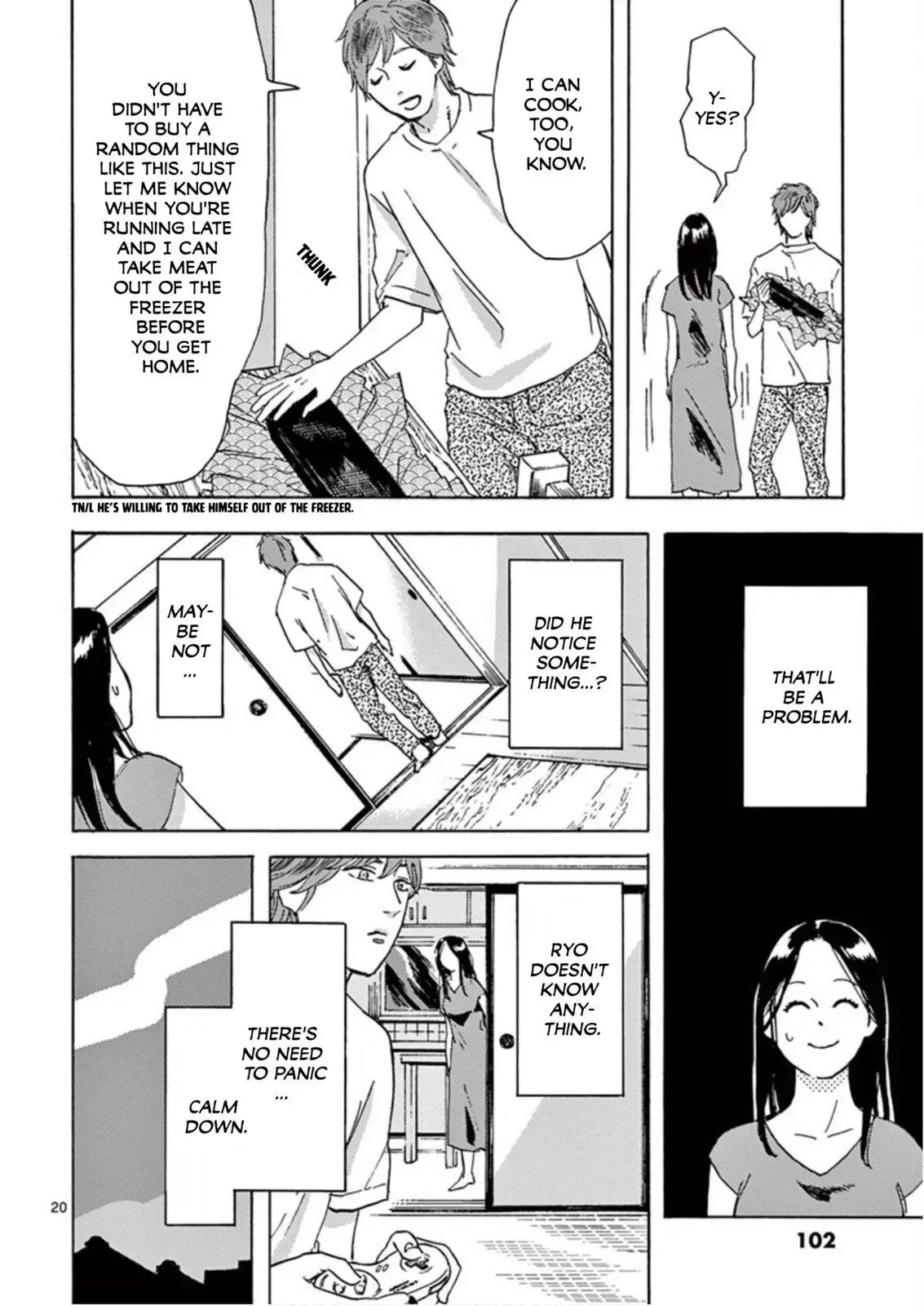 Watashi no Otto wa Reitouko ni Nemutte Iru Chapter 4 page 20 - 