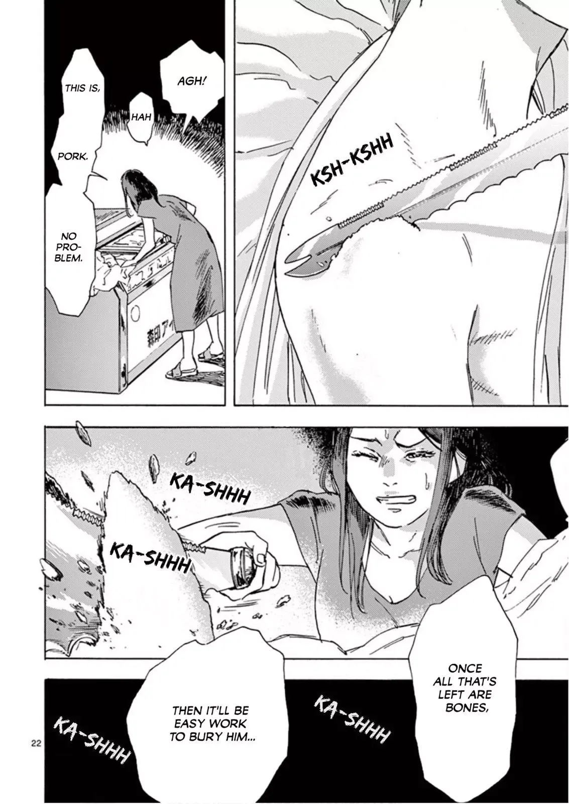 Watashi no Otto wa Reitouko ni Nemutte Iru Chapter 4 page 22 - 
