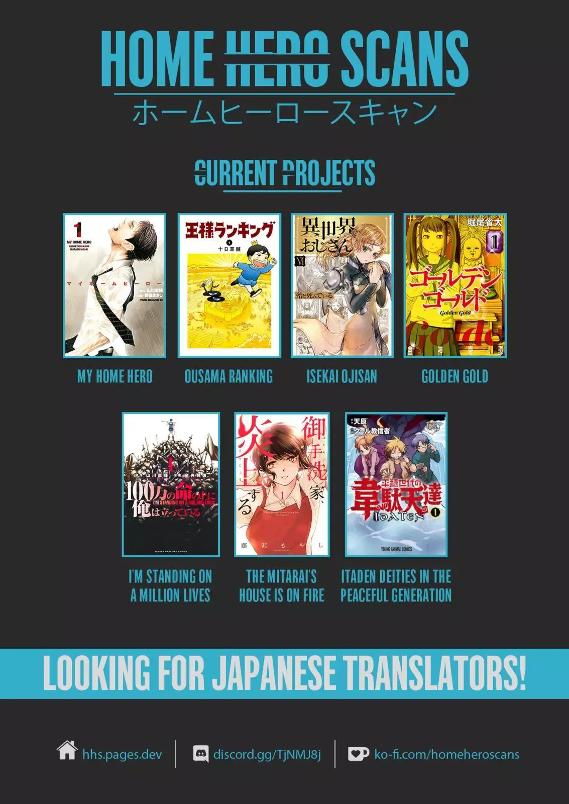 Watashi no Otto wa Reitouko ni Nemutte Iru Chapter 4 page 29 - 