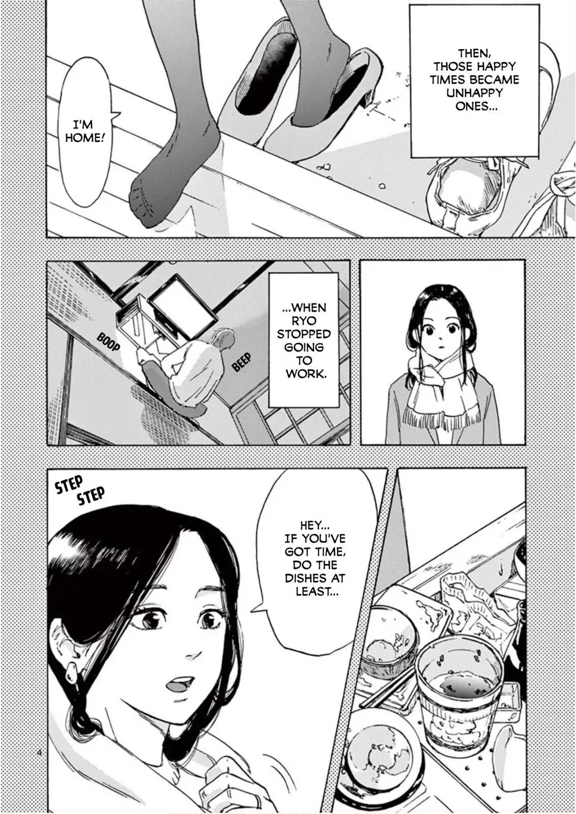 Watashi no Otto wa Reitouko ni Nemutte Iru Chapter 4 page 4 - 