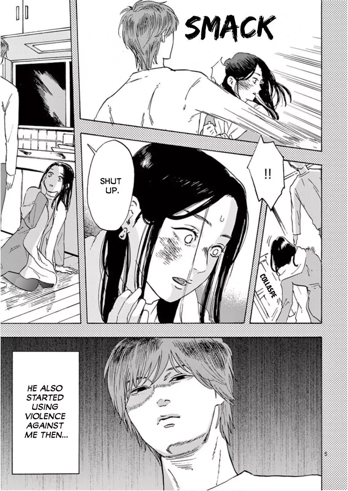 Watashi no Otto wa Reitouko ni Nemutte Iru Chapter 4 page 5 - 