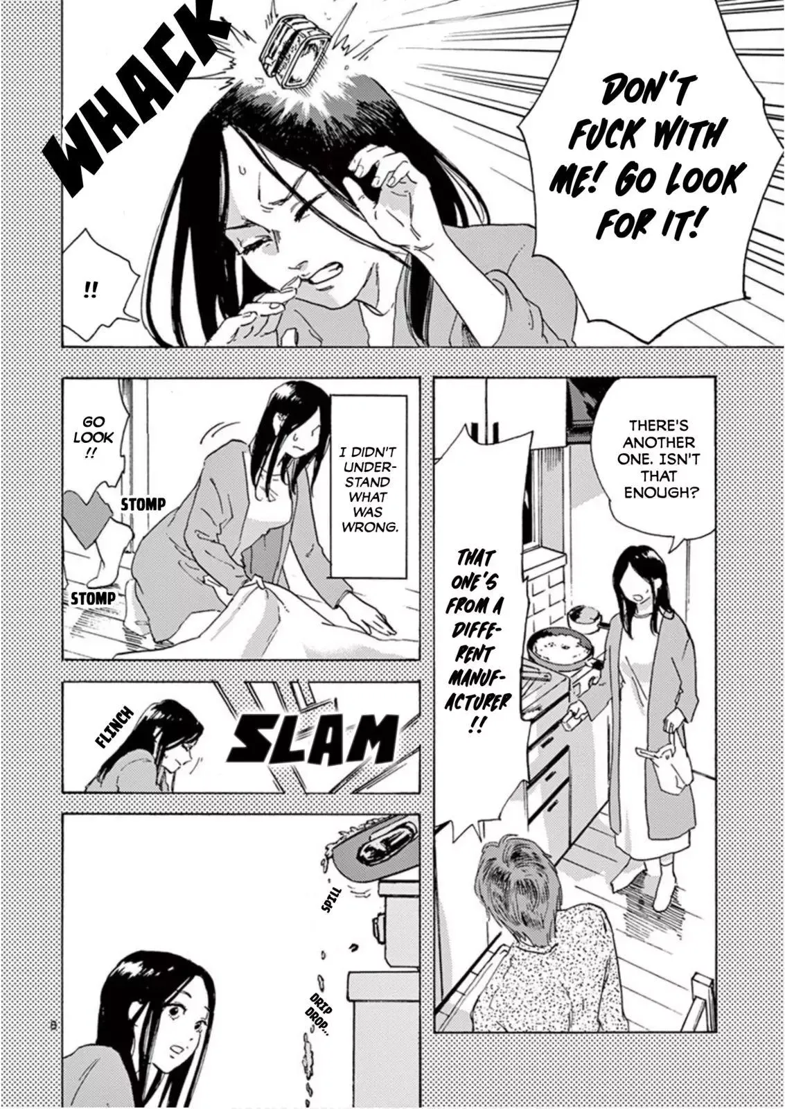 Watashi no Otto wa Reitouko ni Nemutte Iru Chapter 4 page 8 - 