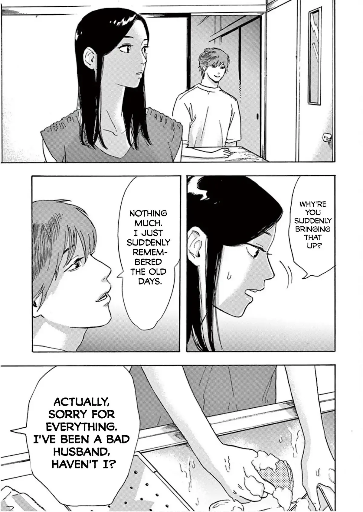 Watashi no Otto wa Reitouko ni Nemutte Iru Chapter 5 page 21 - 