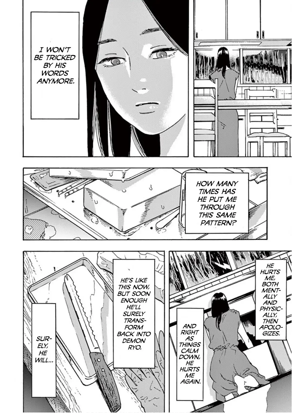 Watashi no Otto wa Reitouko ni Nemutte Iru Chapter 5 page 24 - 