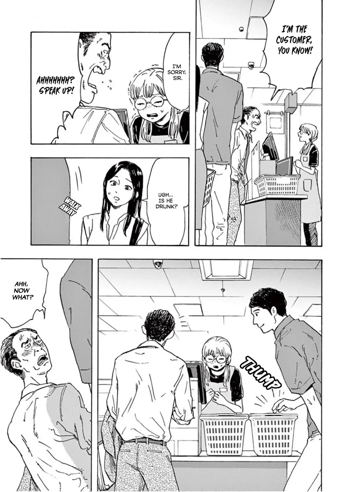 Watashi no Otto wa Reitouko ni Nemutte Iru Chapter 6 page 15 - 