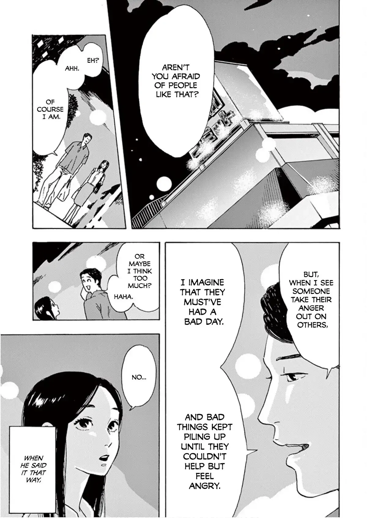 Watashi no Otto wa Reitouko ni Nemutte Iru Chapter 6 page 17 - 