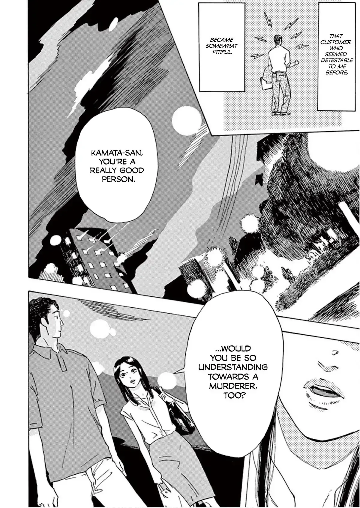 Watashi no Otto wa Reitouko ni Nemutte Iru Chapter 6 page 18 - 