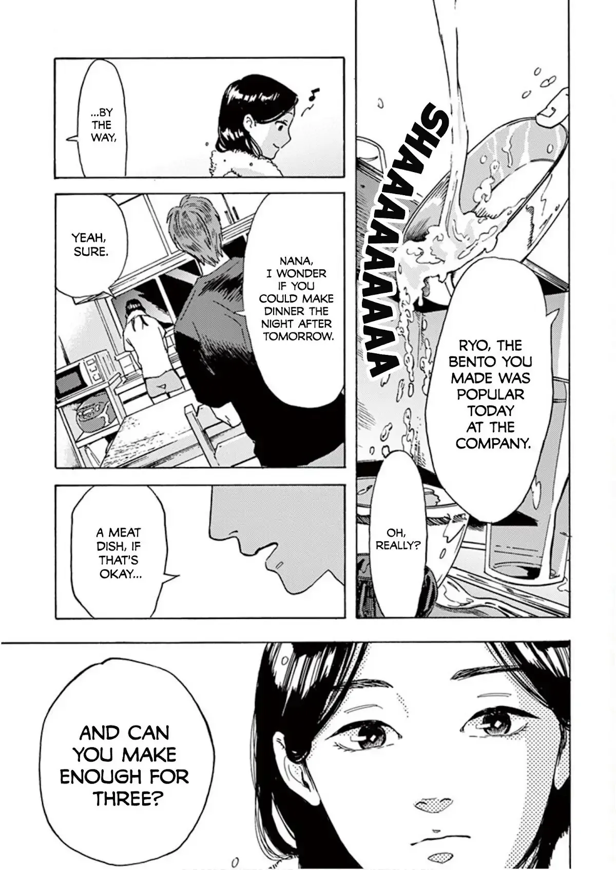 Watashi no Otto wa Reitouko ni Nemutte Iru Chapter 6 page 3 - 