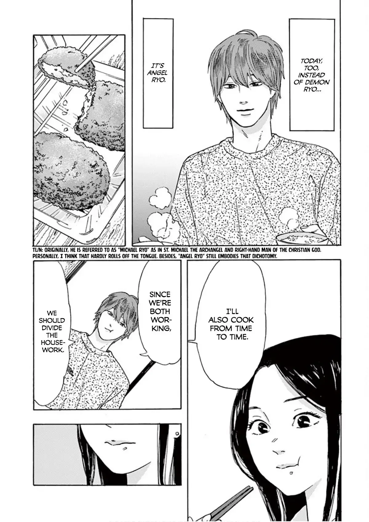 Watashi no Otto wa Reitouko ni Nemutte Iru Chapter 6 page 25 - 