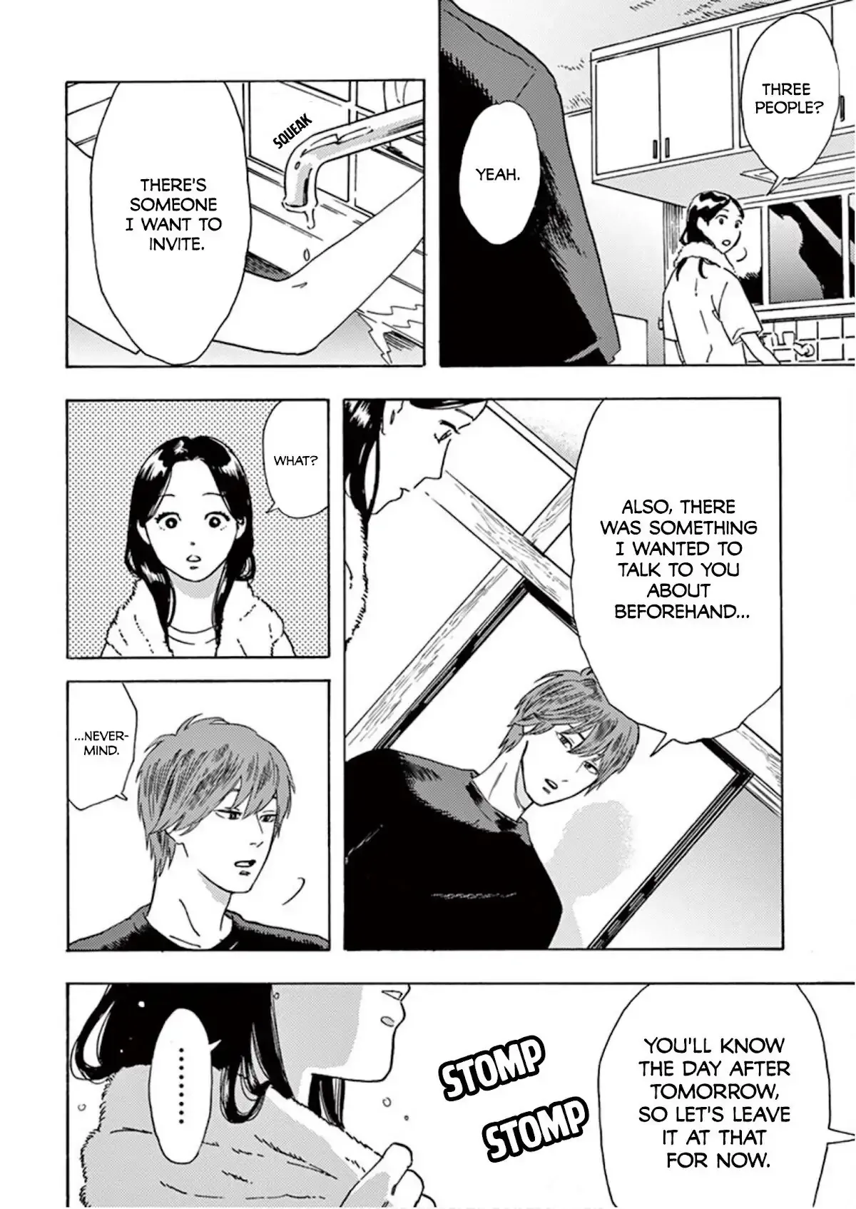 Watashi no Otto wa Reitouko ni Nemutte Iru Chapter 6 page 4 - 