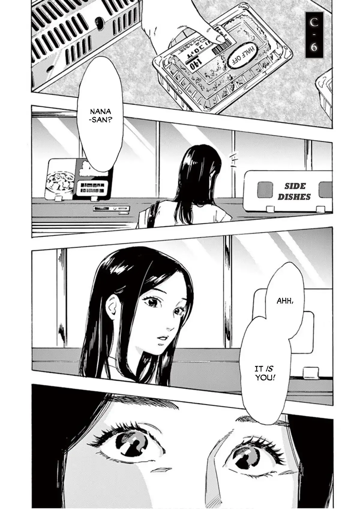 Watashi no Otto wa Reitouko ni Nemutte Iru Chapter 6 page 9 - 