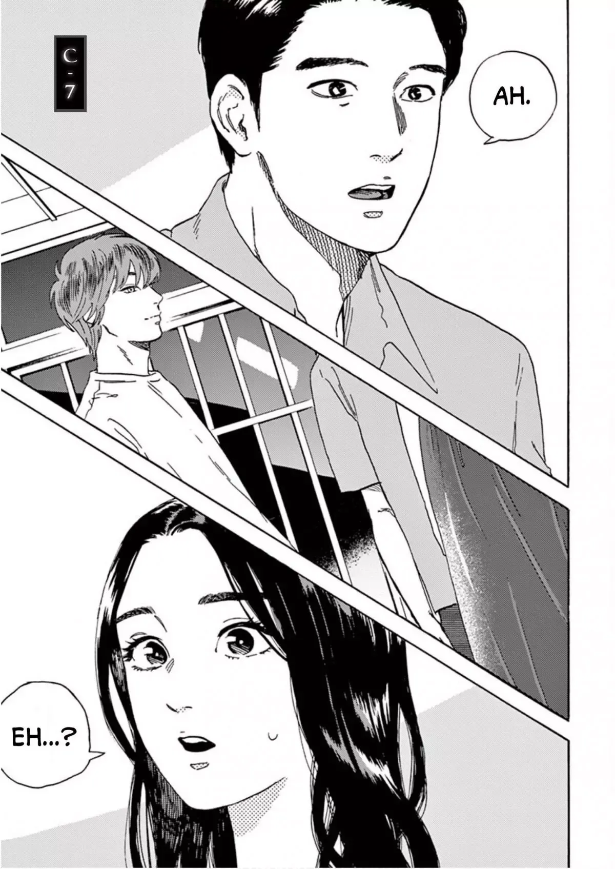 Watashi no Otto wa Reitouko ni Nemutte Iru Chapter 7 page 1 - 